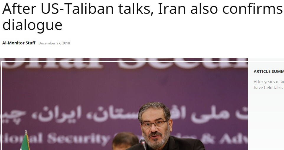 واشنطن - طهران: سباق أميركي - إيراني في الحوار مع حركة طالبان 1