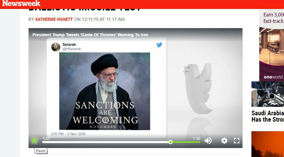 واشنطن- طهران: "نيوزويك" تسخر من عقوبات ترامب على طهران 1