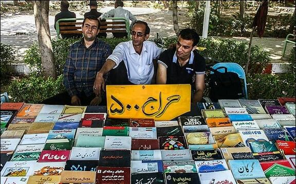 شبابيك إيرانية/ شباك الأحد: تهريب التراب والكتب 3