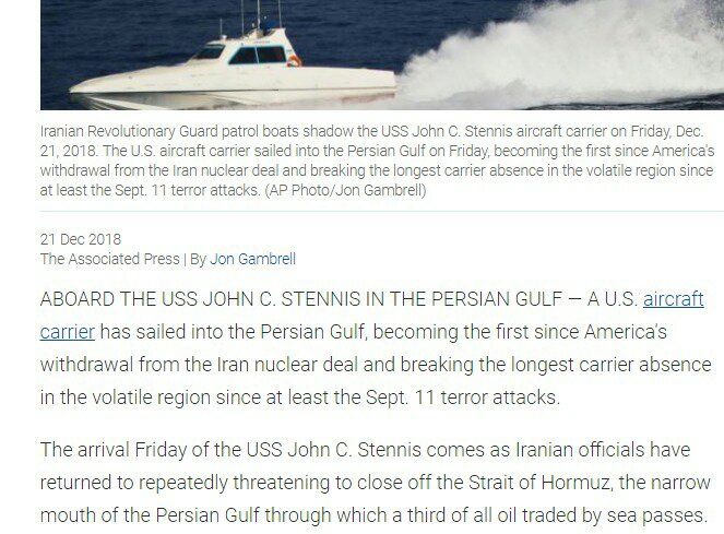واشنطن- طهران: حاملة الطائرات الأميركية تدخل المياه الخليجية على وقع أحداث متقاطعة 1