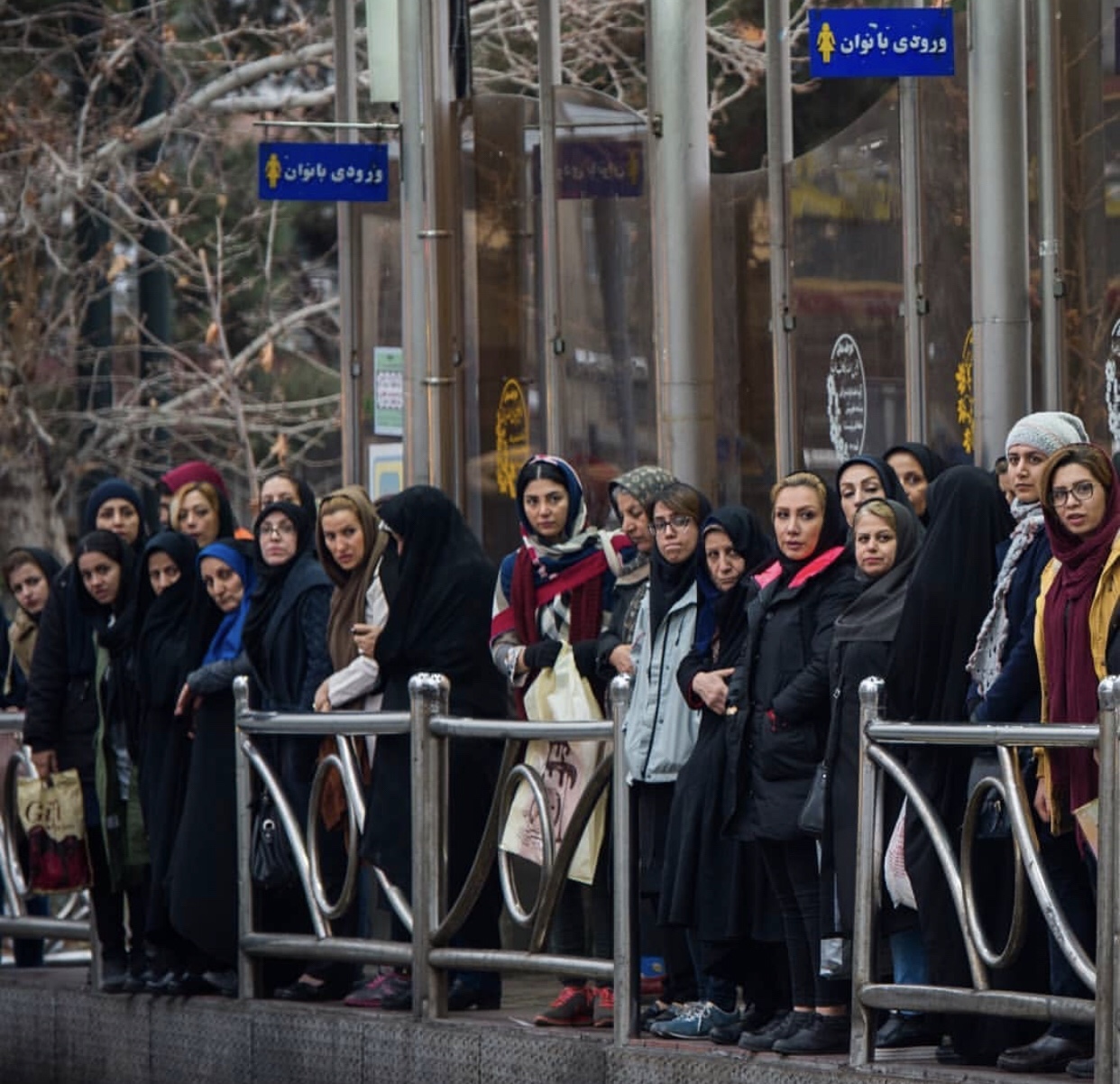 عدسة إيرانية: محطة إنتظار 1
