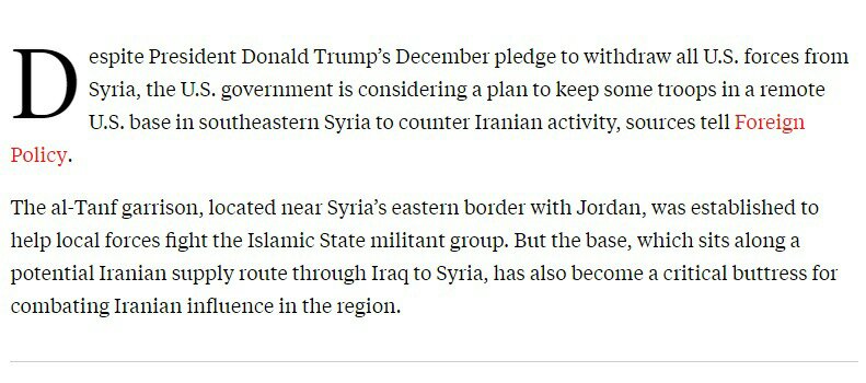 واشنطن- طهران: الأميركيون يخططون للبقاء في قاعدة سوريّة لمواجهة إيران 1