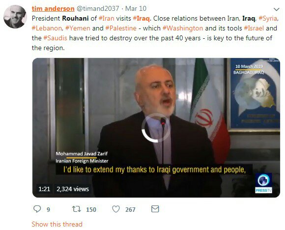 ما الذي حققته إيران من زيارة روحاني للعراق؟ 6