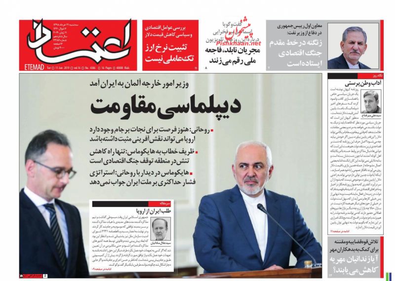 مانشيت طهران: ظريف يقود المقاومة الدبلوماسية وخطة لإصلاح الميزانية على الطاولة 1