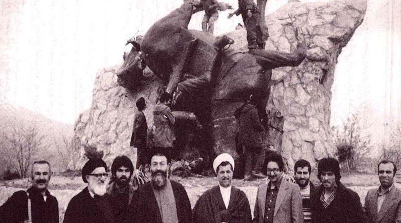 محمد حسيني بهشتي.. رجل من الثورة الإيرانية وعماد دستورها 3