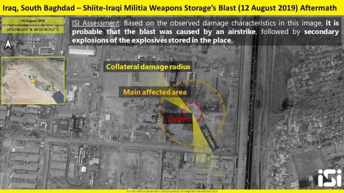 يديعوت أحرونوت: صور الأقمار الصناعية تؤكد تعرض قاعدة لحلفاء إيران في العراق لغارات جوية 1
