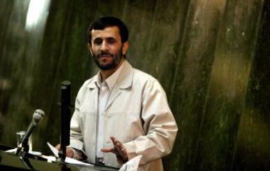 محمود أحمدي نِجاد .. المٌشاكِسُ حتى النهاية 3