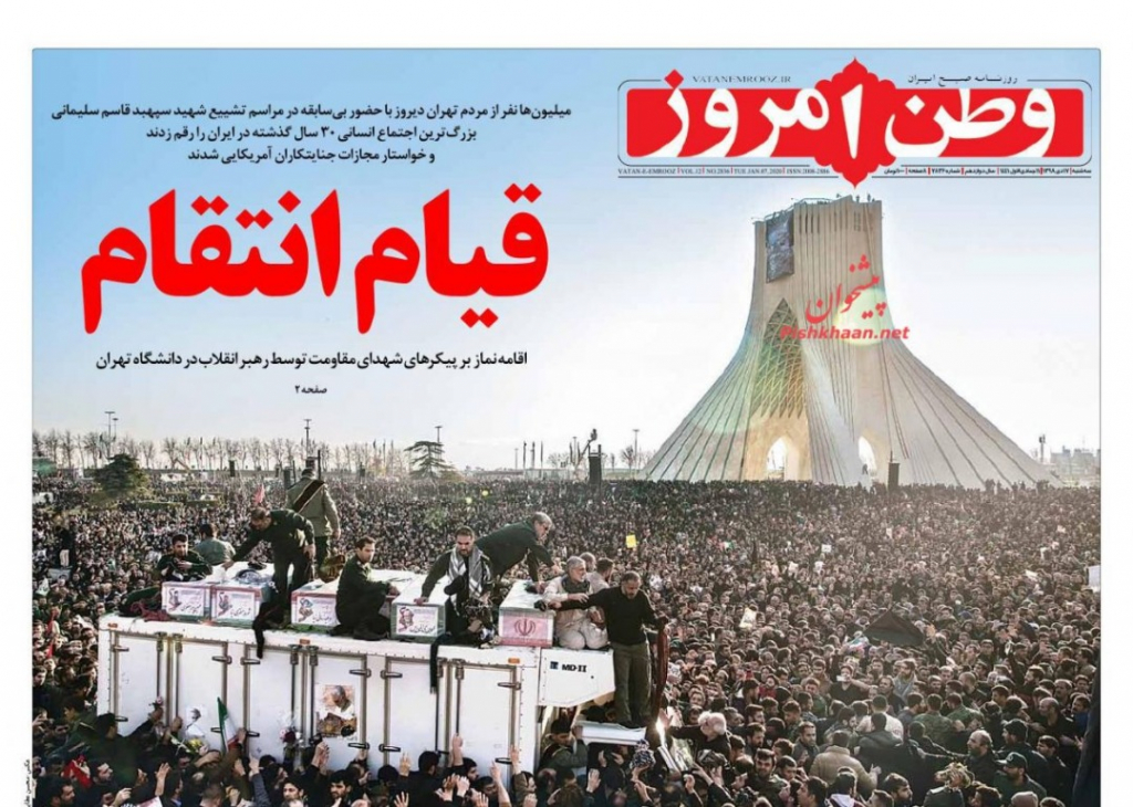 مانشيت إيران: هل أعفى البرلمان العراقي إيران من الانتقام لسليماني؟ 5