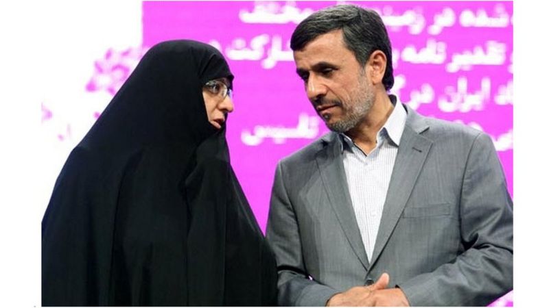 السيدة الأولى في إيران.. منصب غير موجود وخلفية علمية ومهنية لزوجة رئيسي 2