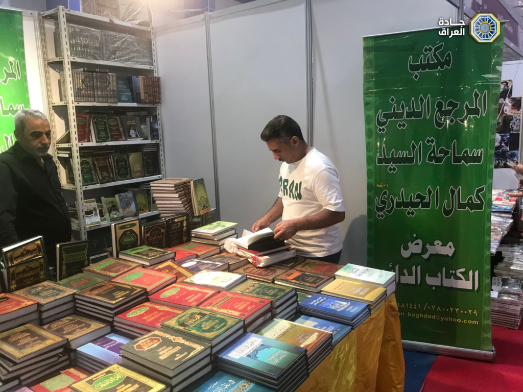 معارض الكتب في العراق.. أعجوبة توحيد المتخاصمين 4